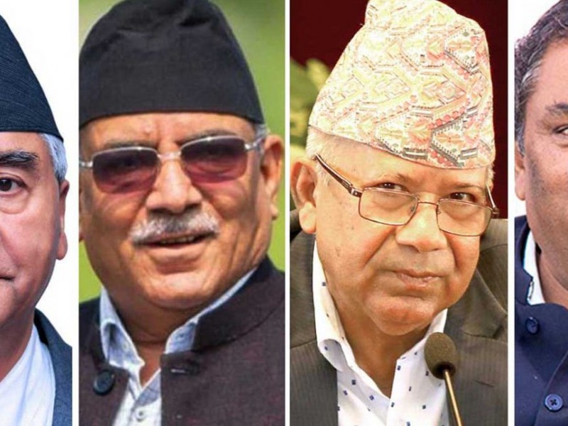 मन्त्रीे हेरेफेरको जिम्मा शीर्ष नेतालाई